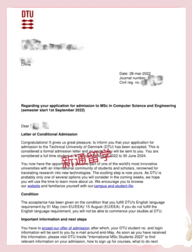 丹麦一鼓作气赢得胜利,实力不容小觑的简单介绍