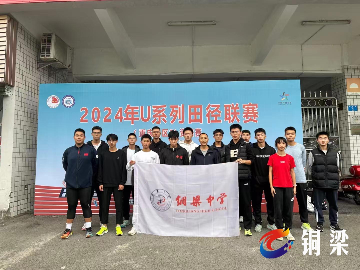 球员个人技术精湛,为球队赢得荣誉