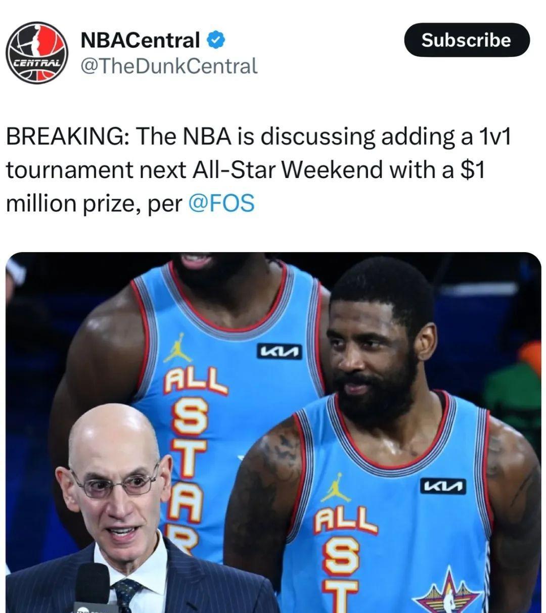 勇士陷入低谷,欧文连败,全明星入选球队命运悬念!的简单介绍