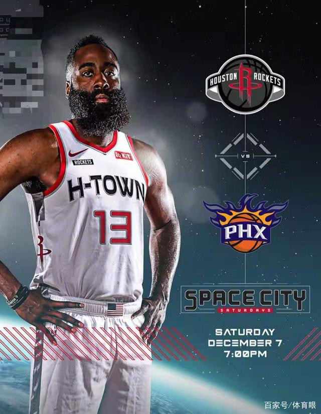 伊布复出首秀出彩,达拉斯独行侠主场鏖战菲尼克斯太阳,豪取13连胜的简单介绍 伊布复出首秀出彩,达拉斯独行侠主场鏖战菲尼克斯太阳,豪取13连胜的简单介绍